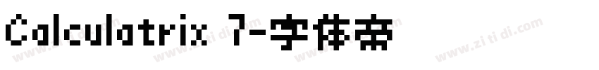 Calculatrix 7字体转换